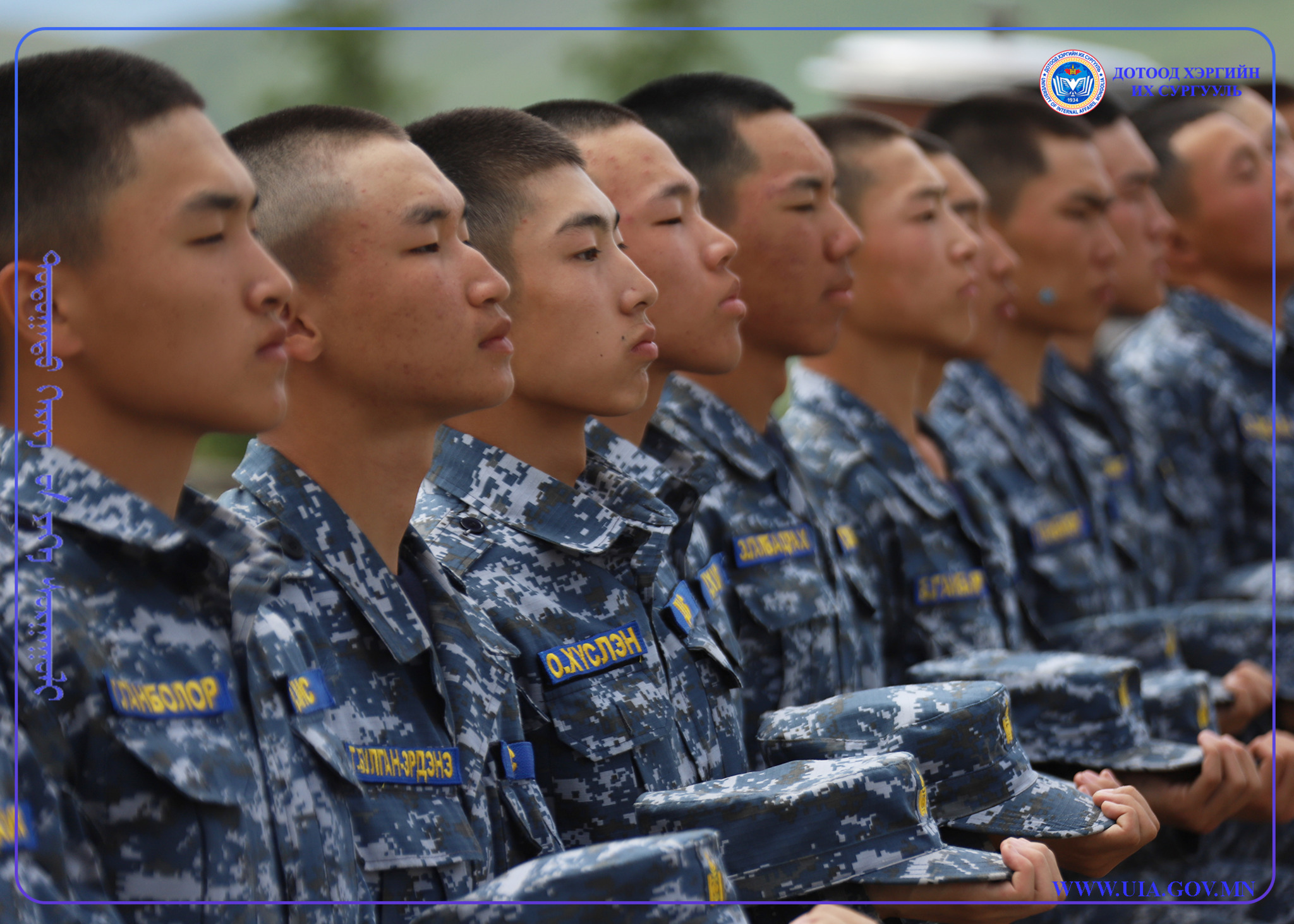 BASIC MILITARY TRAINING FOR NEW RECRUITS IS UNDERWAY